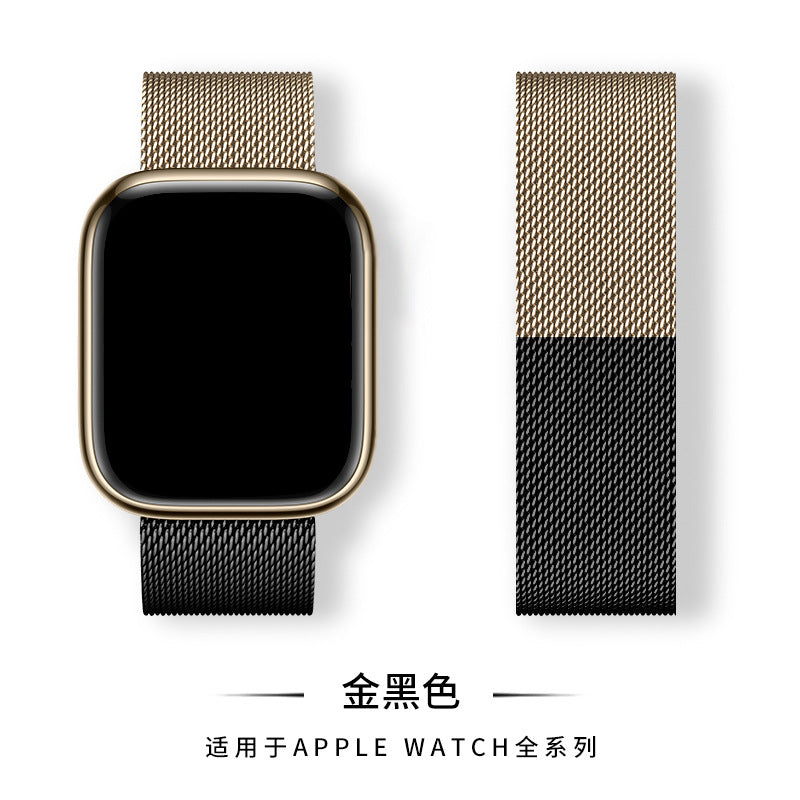 Suitable for apple iwatch8/7/6 Milanese magnetic suction smart watch metal strap Apple watch strap